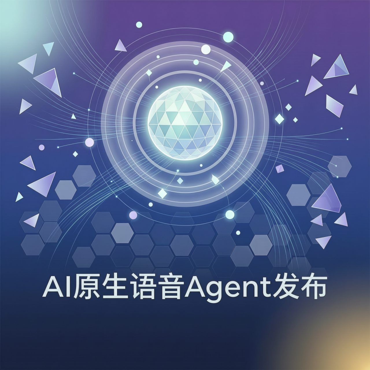 说真话就能拿10万